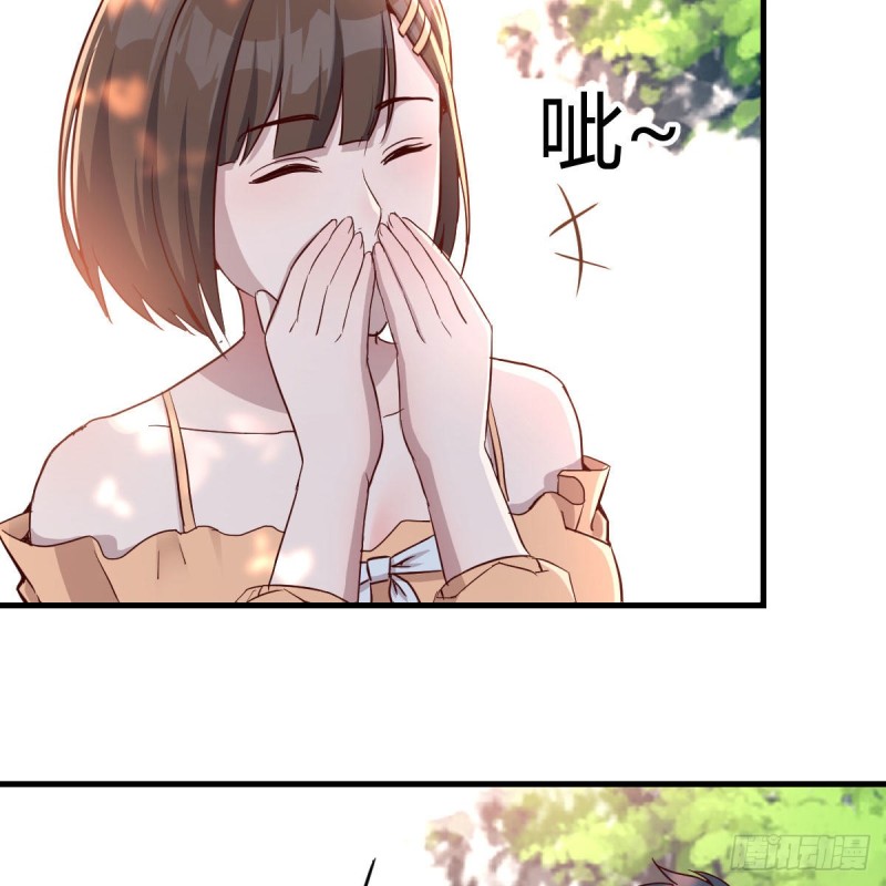 《家有双生女友（我家女友是双子）》初吻是初吻吗 第4页