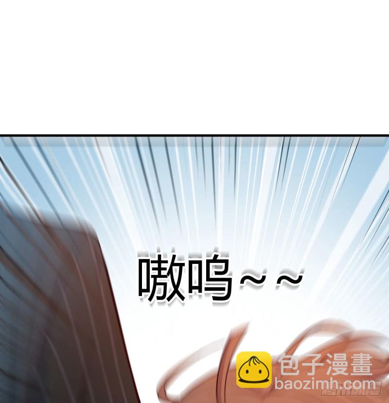 《家有双生女友（我家女友是双子）》初吻是初吻吗 第50页