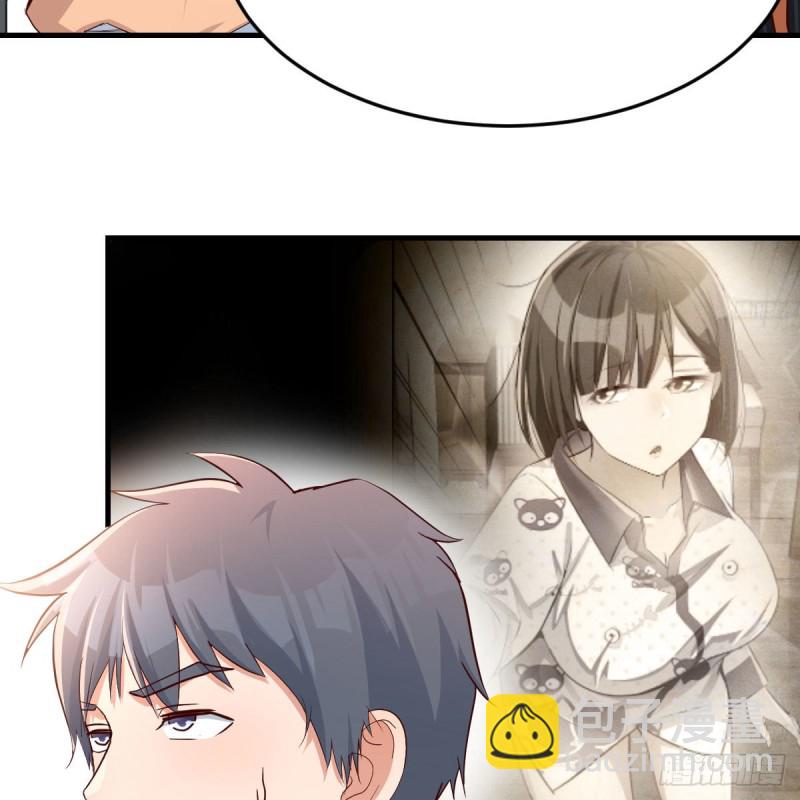 《家有双生女友（我家女友是双子）》初吻是初吻吗 第6页