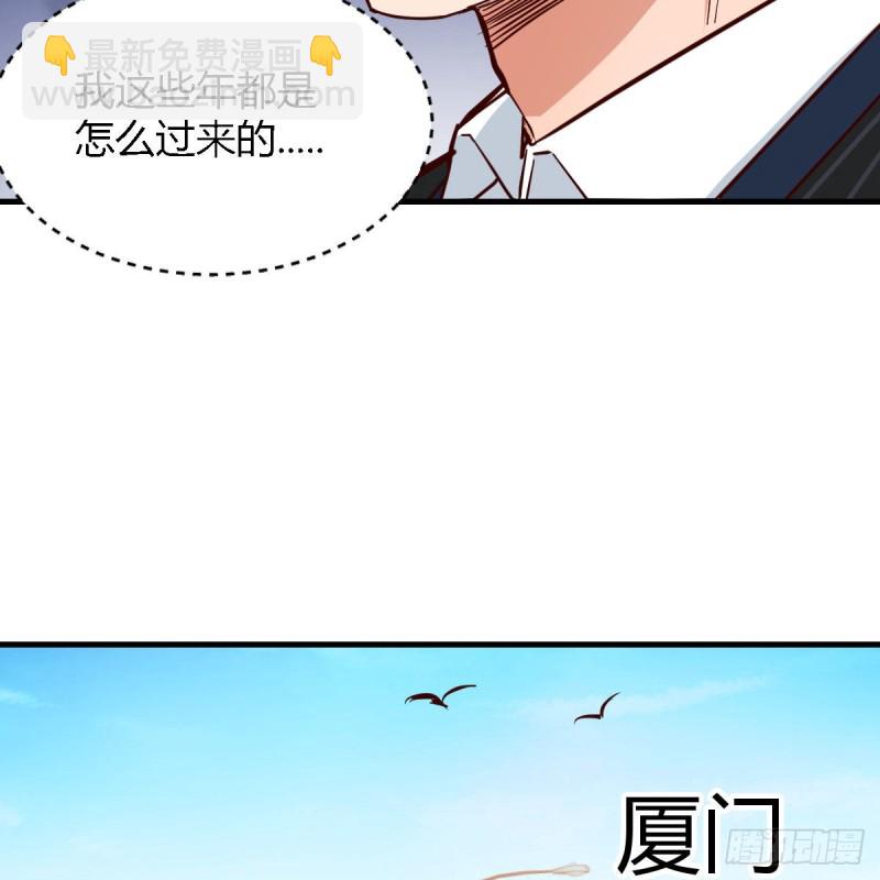 《家有双生女友（我家女友是双子）》初吻是初吻吗 第8页