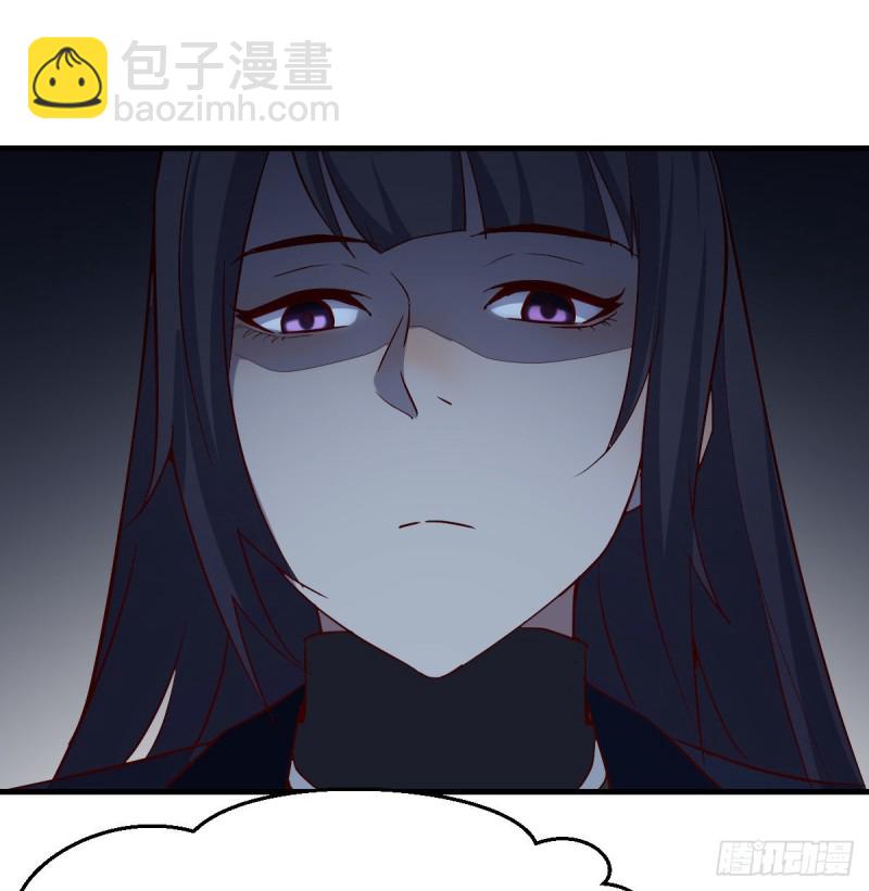 《家有双生女友（我家女友是双子）》boss你不懂 第34页