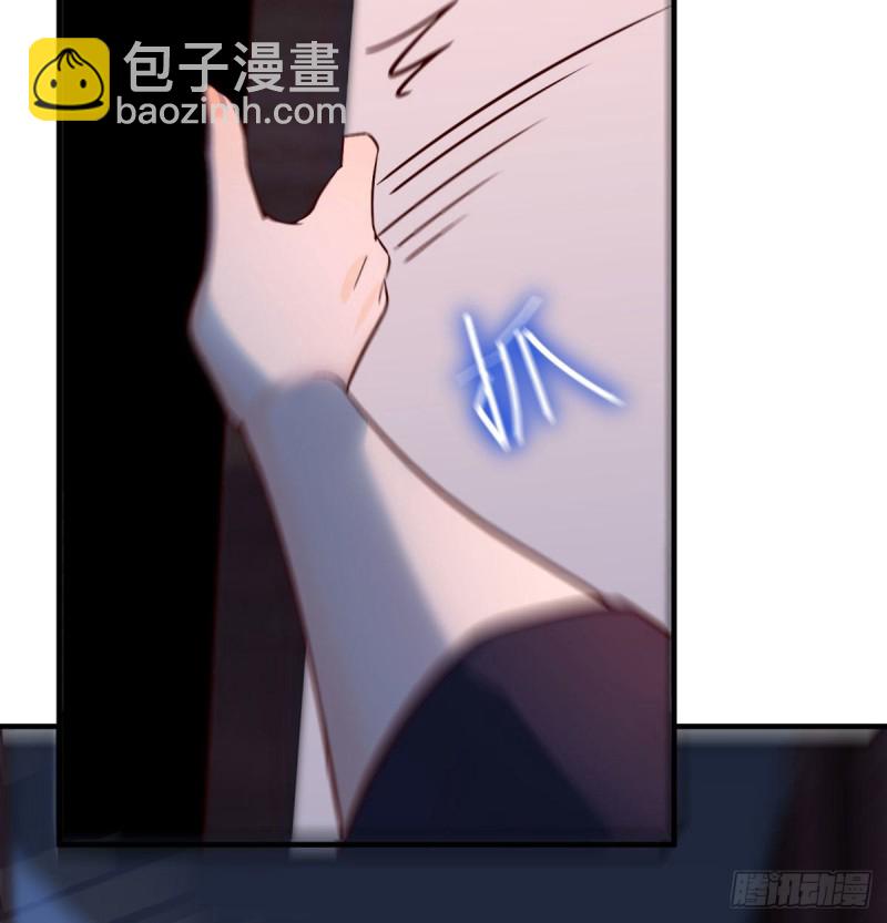 《家有双生女友（我家女友是双子）》boss你不懂 第42页