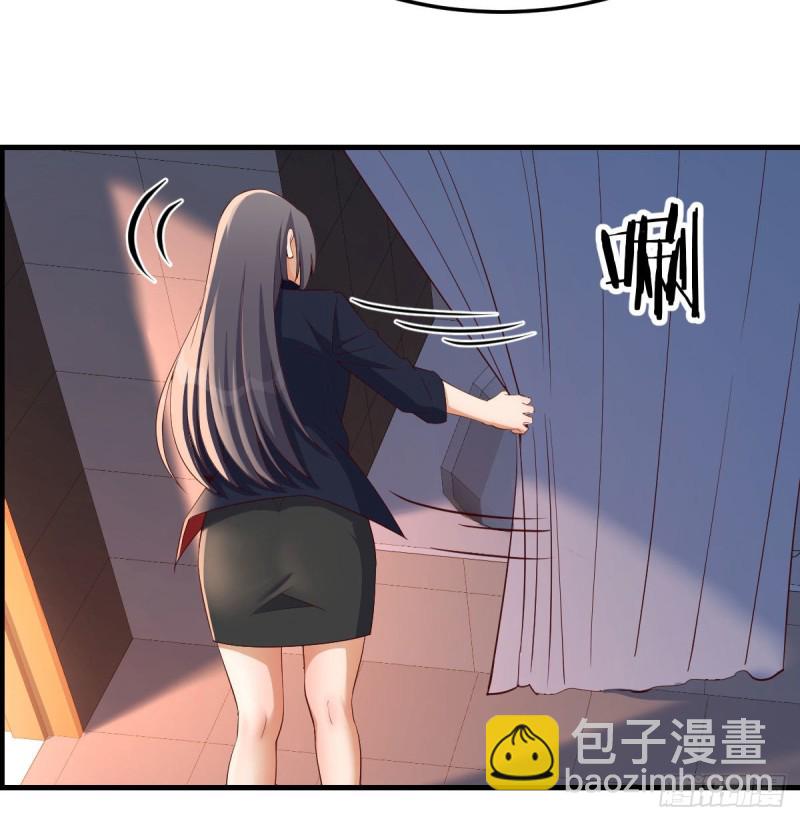 《家有双生女友（我家女友是双子）》boss你不懂 第8页