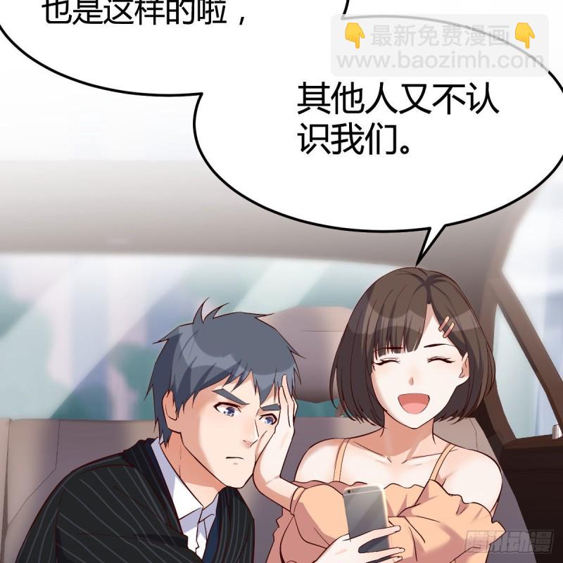 《家有双生女友（我家女友是双子）》心跳回忆 第12页