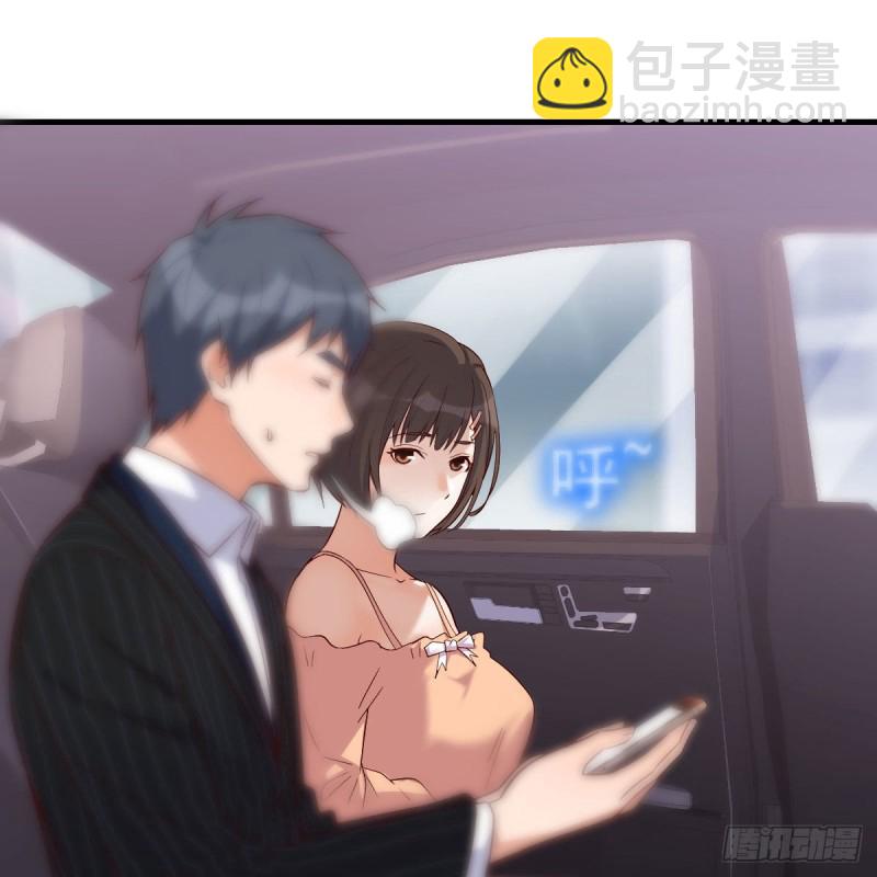 《家有双生女友（我家女友是双子）》心跳回忆 第17页