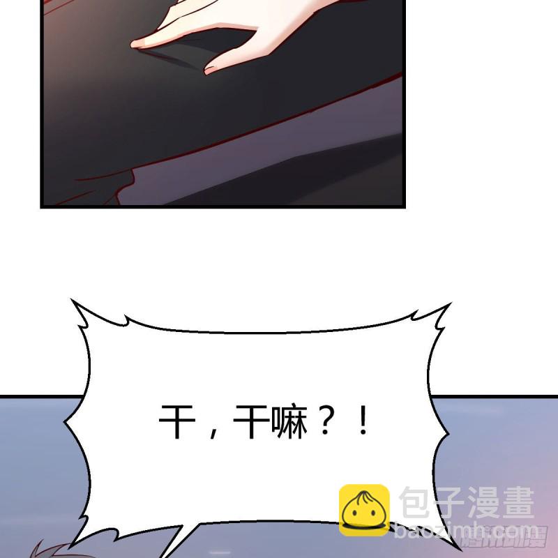 《家有双生女友（我家女友是双子）》心跳回忆 第19页