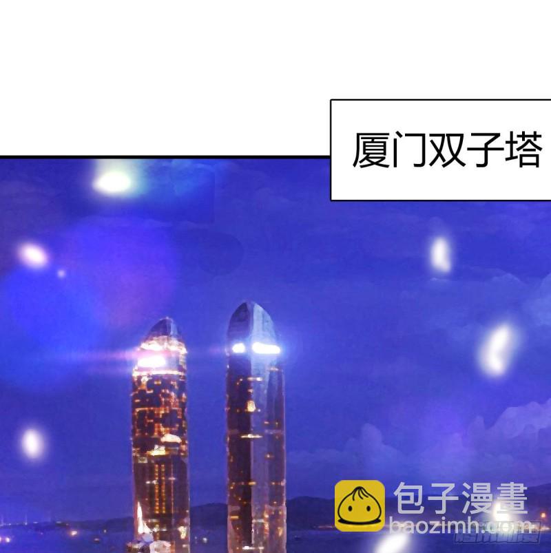 《家有双生女友（我家女友是双子）》心跳回忆 第26页