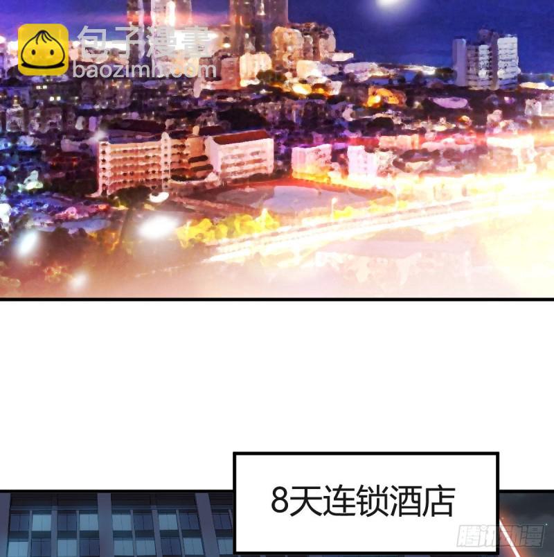 《家有双生女友（我家女友是双子）》心跳回忆 第27页