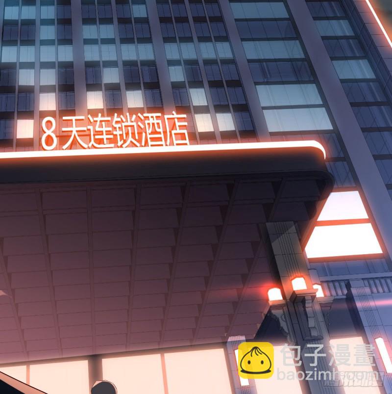 《家有双生女友（我家女友是双子）》心跳回忆 第28页