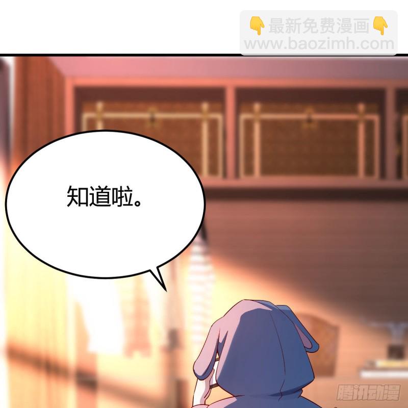 《家有双生女友（我家女友是双子）》心跳回忆 第2页