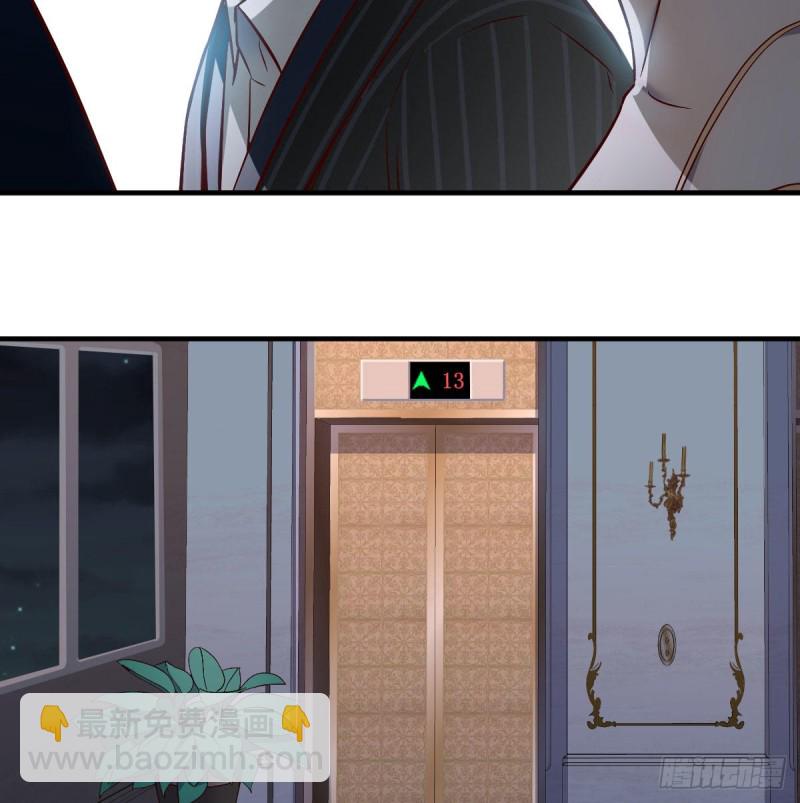 《家有双生女友（我家女友是双子）》心跳回忆 第31页