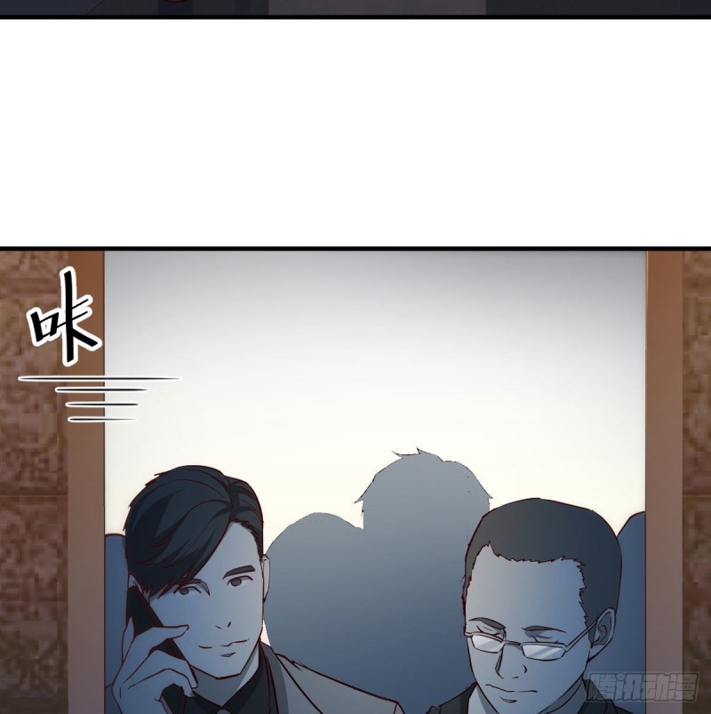 《家有双生女友（我家女友是双子）》心跳回忆 第33页