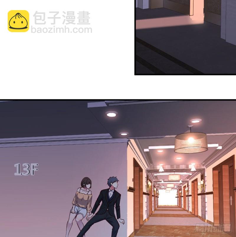 《家有双生女友（我家女友是双子）》心跳回忆 第38页
