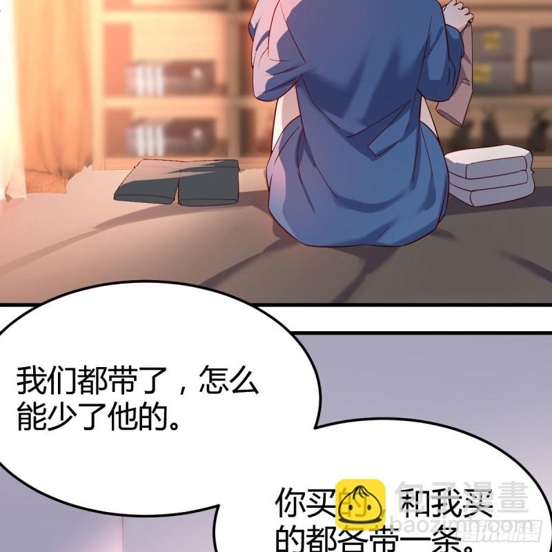 《家有双生女友（我家女友是双子）》心跳回忆 第3页