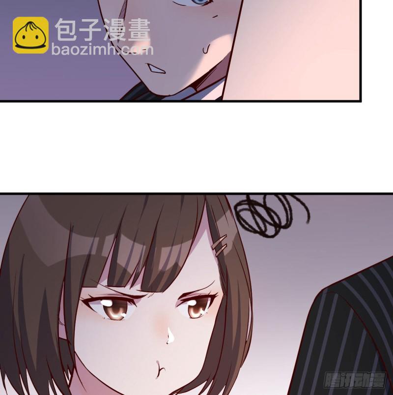 《家有双生女友（我家女友是双子）》心跳回忆 第41页