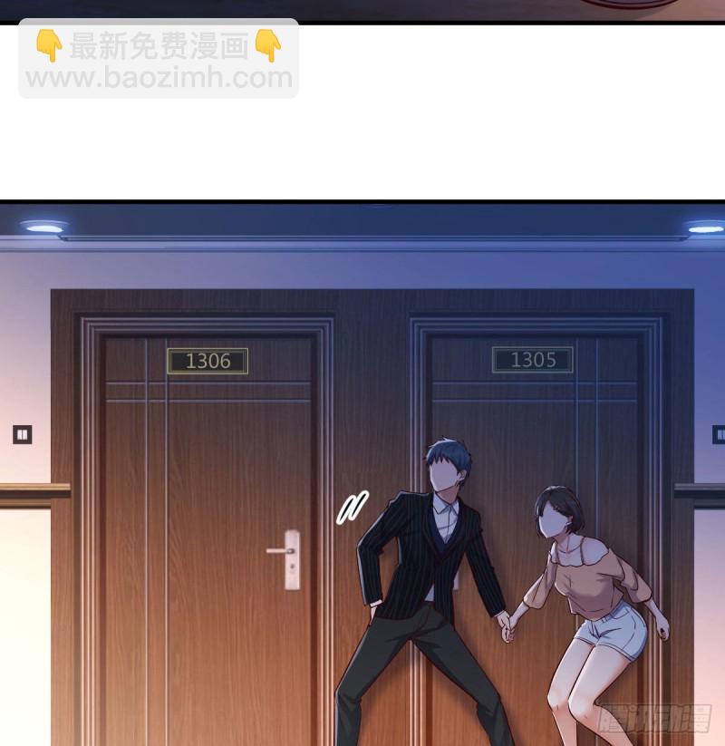 《家有双生女友（我家女友是双子）》心跳回忆 第45页