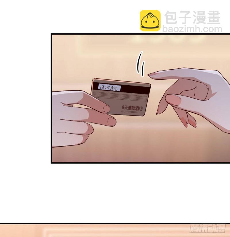 《家有双生女友（我家女友是双子）》心跳回忆 第48页