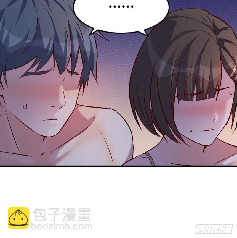 《家有双生女友（我家女友是双子）》一个小时后开饭 第32页