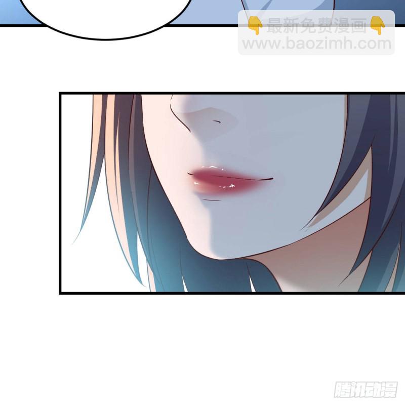 《家有双生女友（我家女友是双子）》一个小时后开饭 第41页