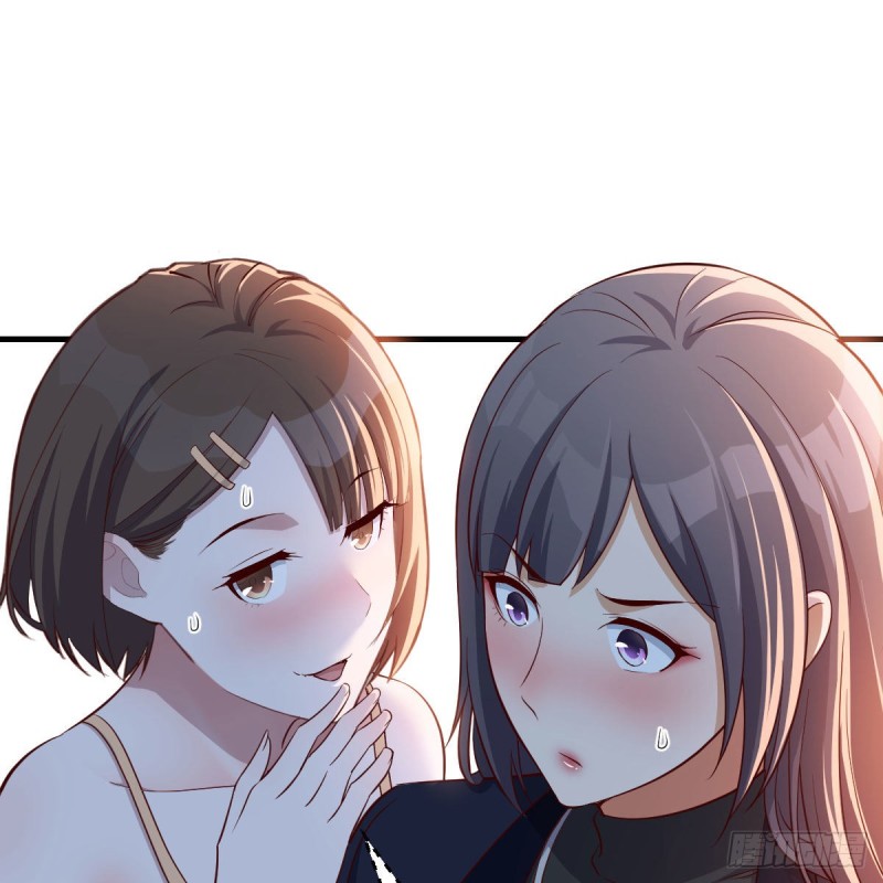 《家有双生女友（我家女友是双子）》一个小时后开饭 第44页
