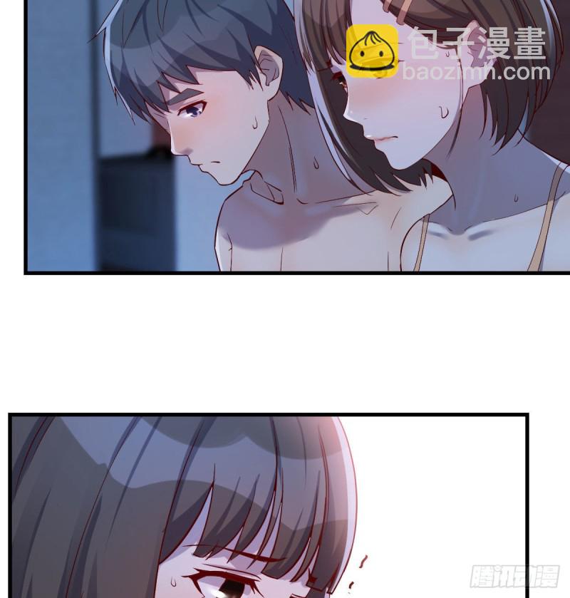 《家有双生女友（我家女友是双子）》一个小时后开饭 第6页