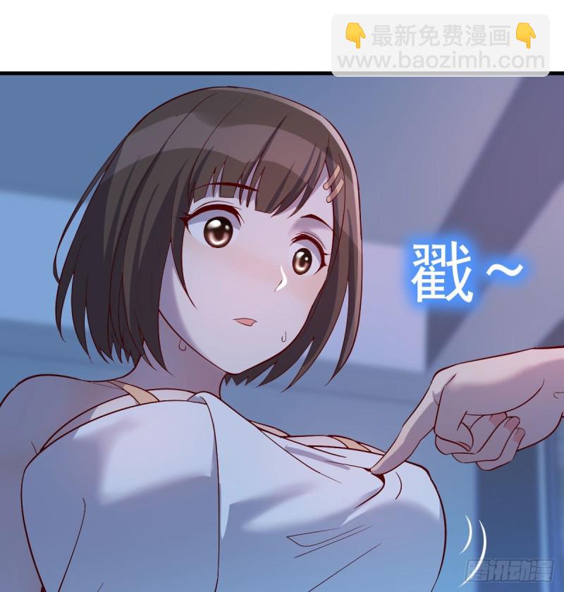 《家有双生女友（我家女友是双子）》一个小时后开饭 第9页