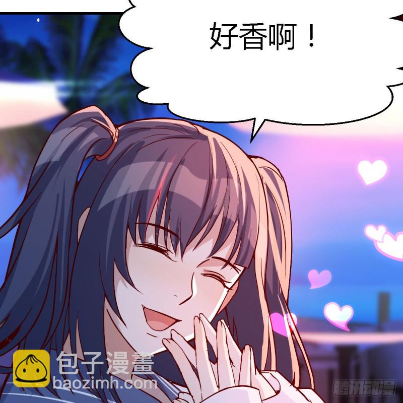 《家有双生女友（我家女友是双子）》好邪性的网红 第19页