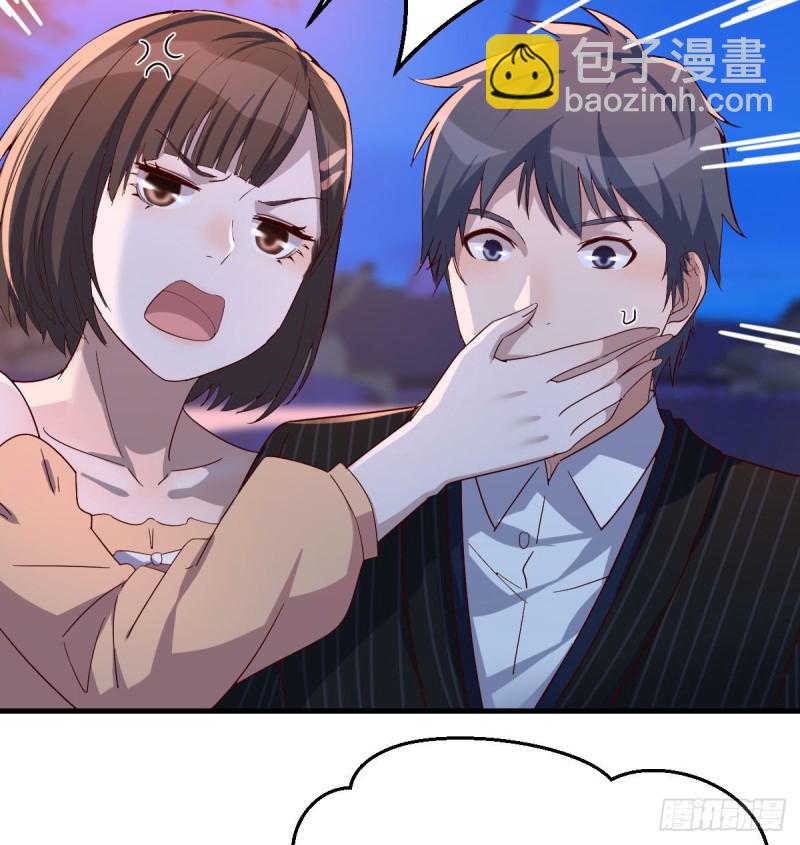 《家有双生女友（我家女友是双子）》好邪性的网红 第26页