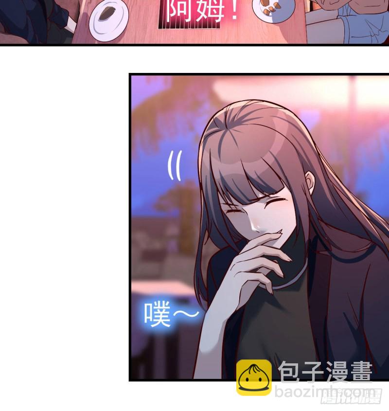 《家有双生女友（我家女友是双子）》好邪性的网红 第34页