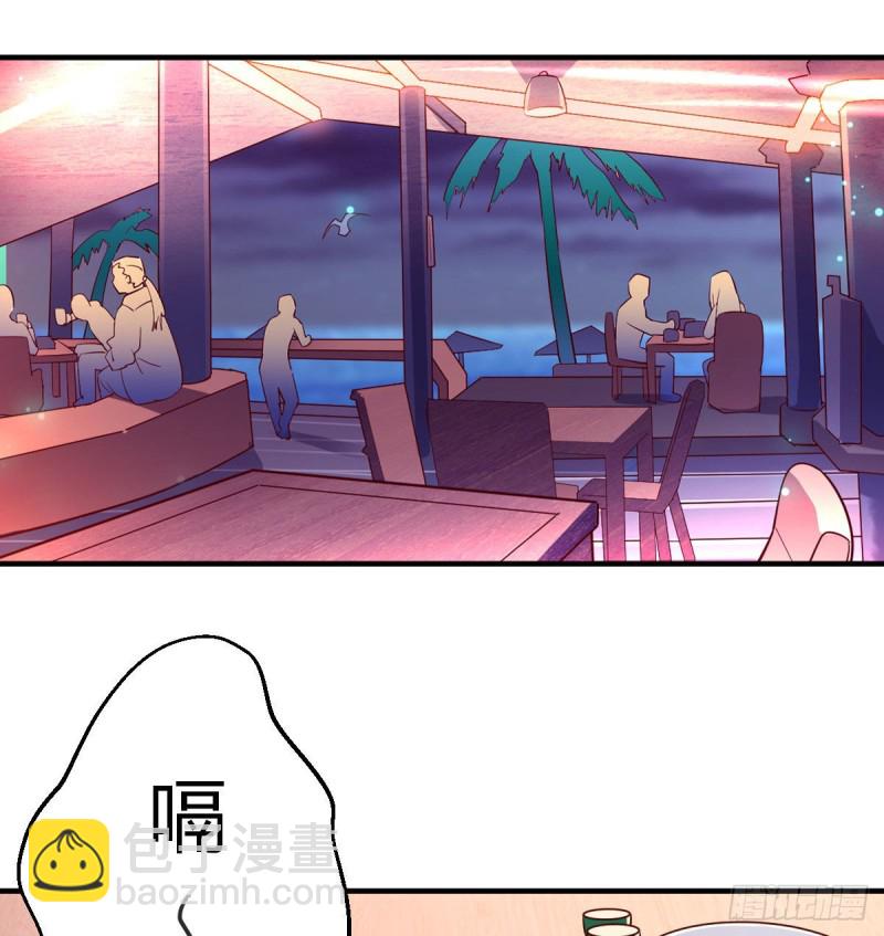 《家有双生女友（我家女友是双子）》好邪性的网红 第37页