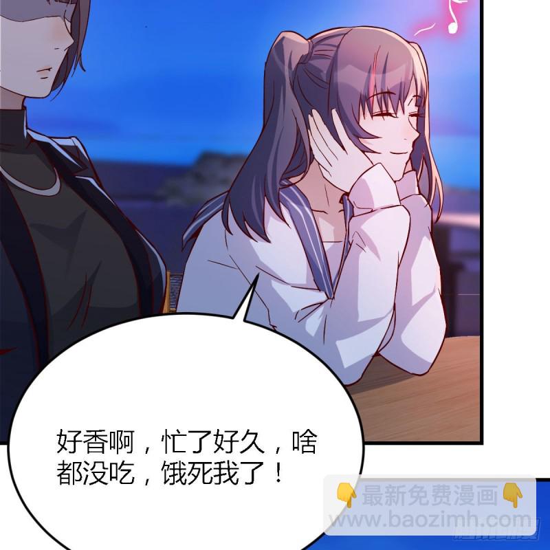 《家有双生女友（我家女友是双子）》好邪性的网红 第7页