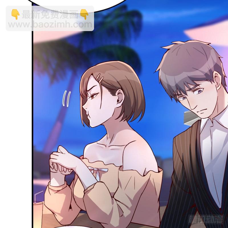 《家有双生女友（我家女友是双子）》好邪性的网红 第8页