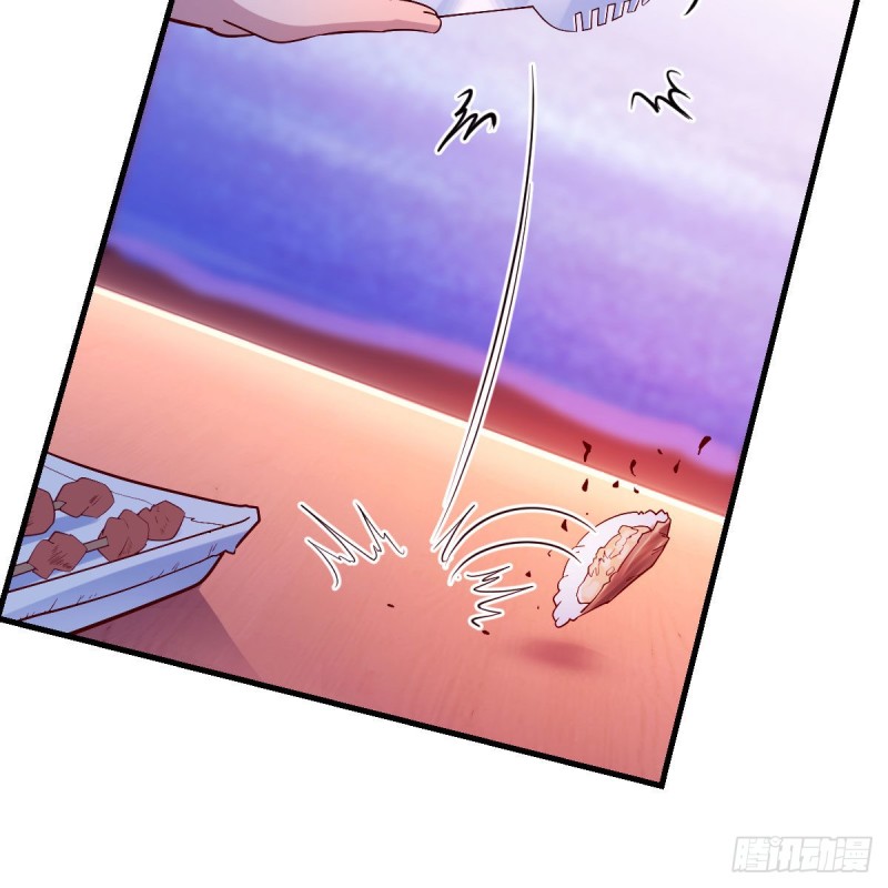 《家有双生女友（我家女友是双子）》凑桌麻将 第21页