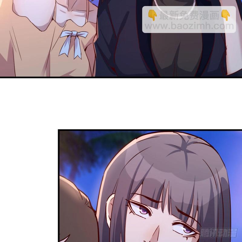 《家有双生女友（我家女友是双子）》凑桌麻将 第26页