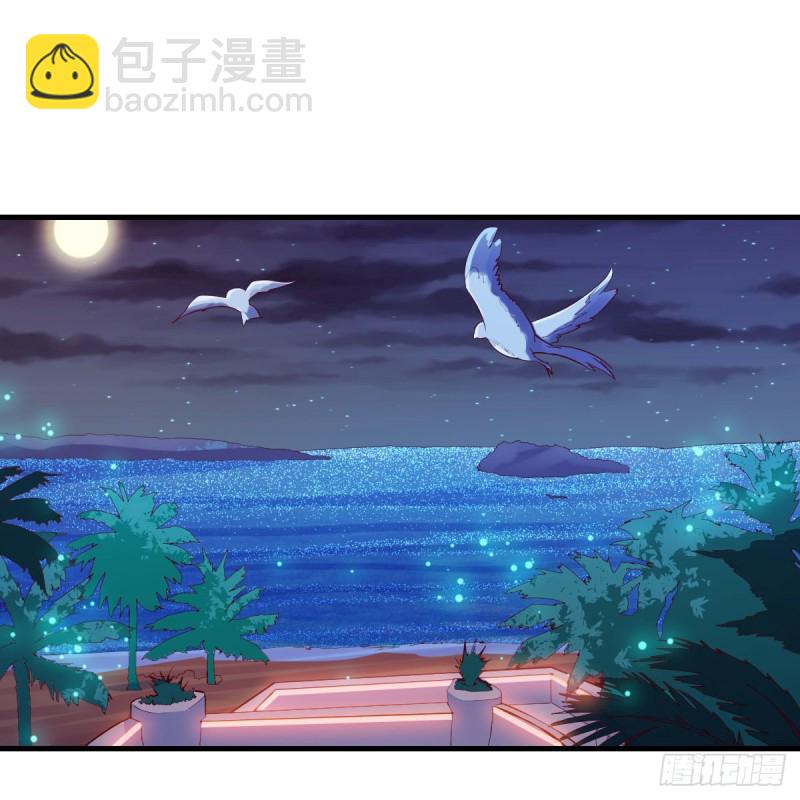 《家有双生女友（我家女友是双子）》凑桌麻将 第2页