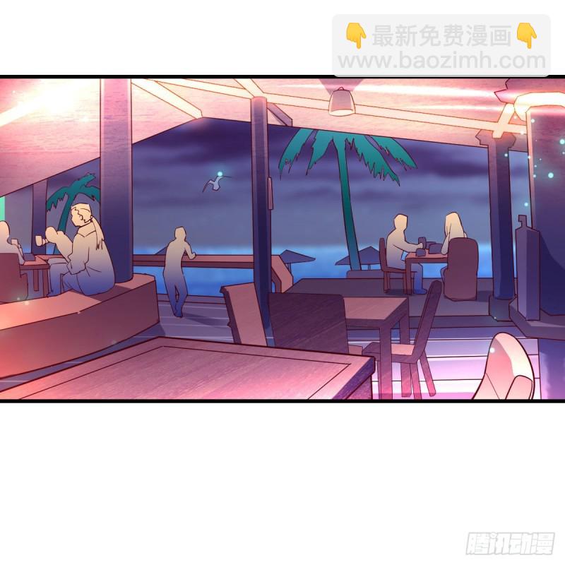 《家有双生女友（我家女友是双子）》凑桌麻将 第3页