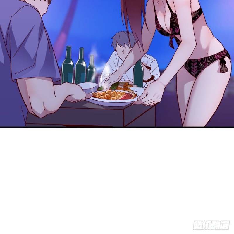 《家有双生女友（我家女友是双子）》凑桌麻将 第8页