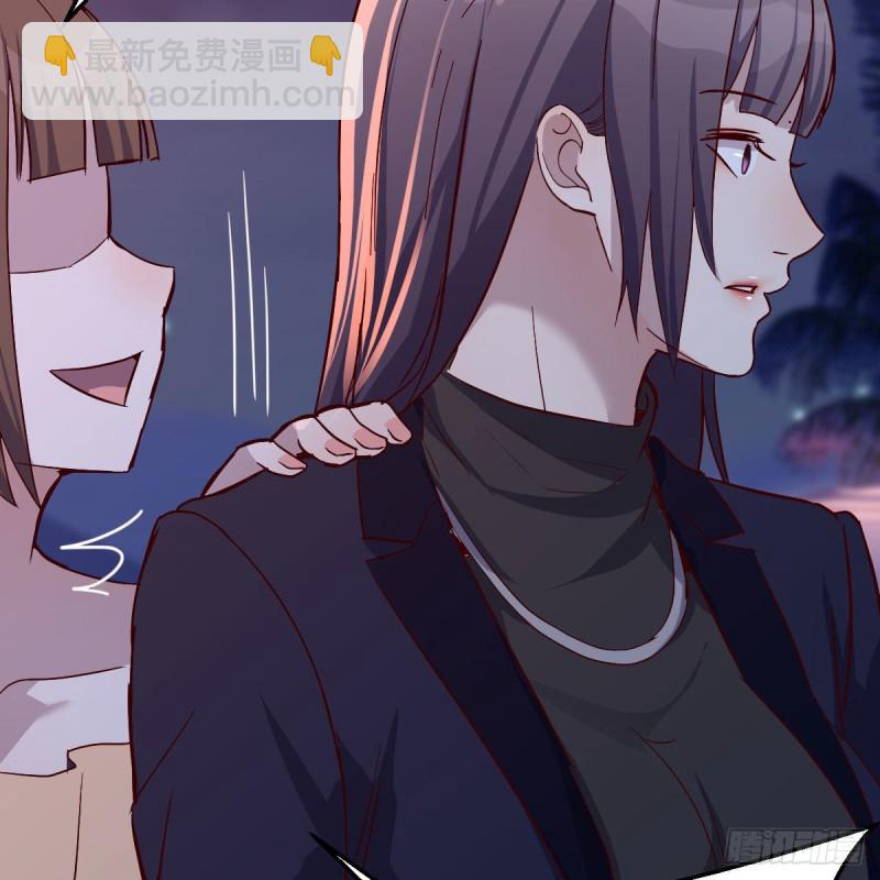 《家有双生女友（我家女友是双子）》BOSS的心声 第19页