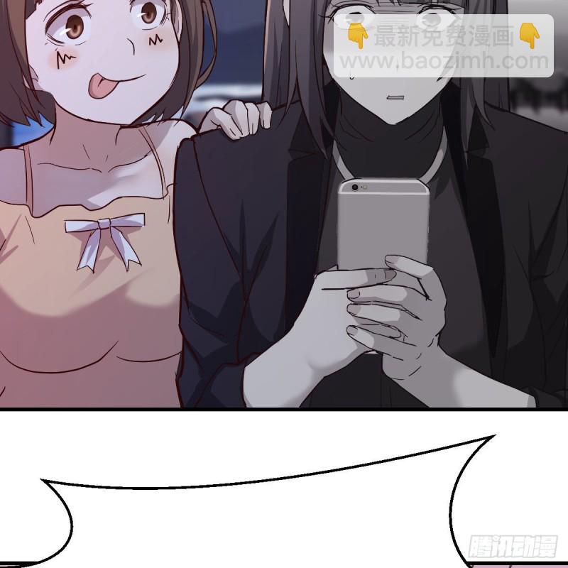 《家有双生女友（我家女友是双子）》BOSS的心声 第23页