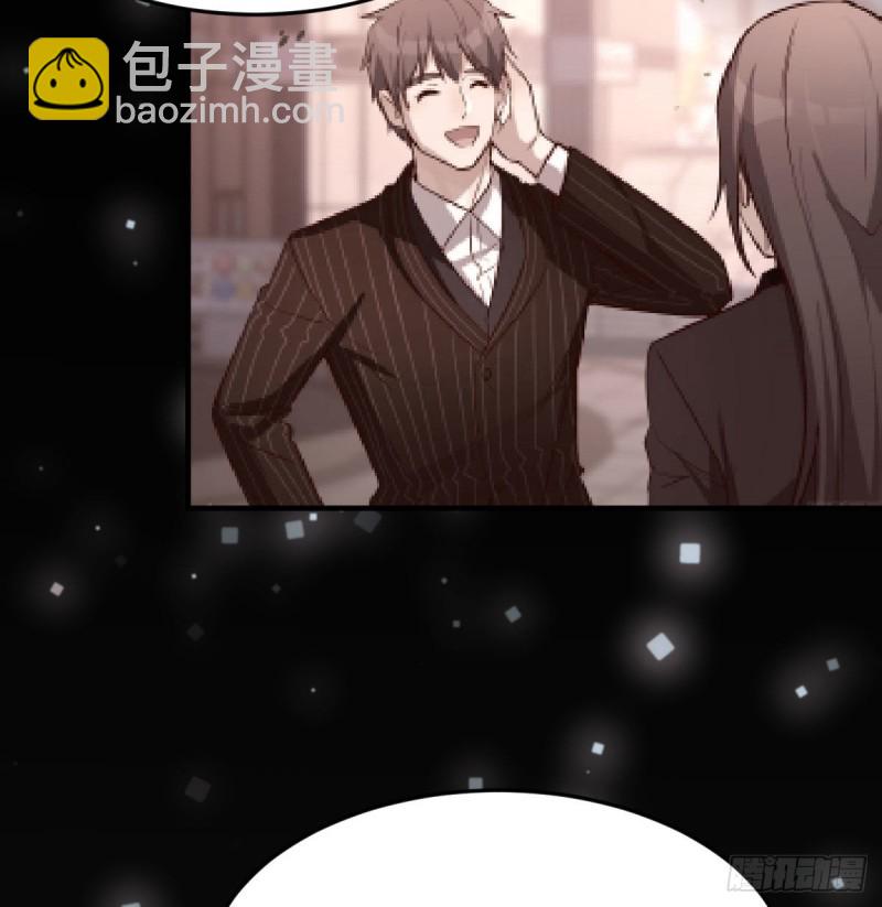 《家有双生女友（我家女友是双子）》BOSS的心声 第44页