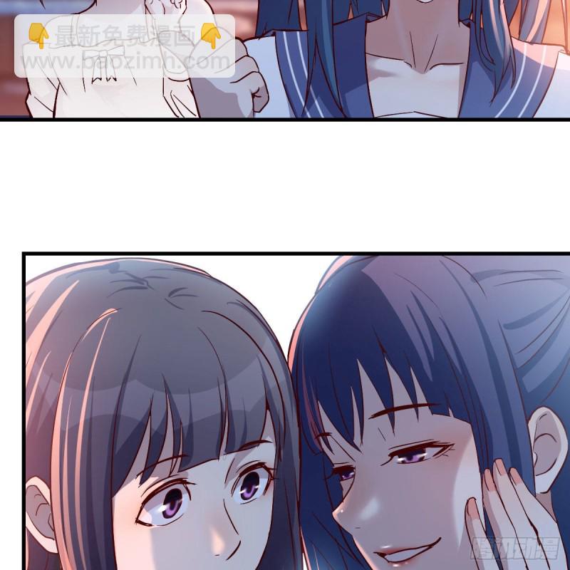 《家有双生女友（我家女友是双子）》BOSS的心声 第4页