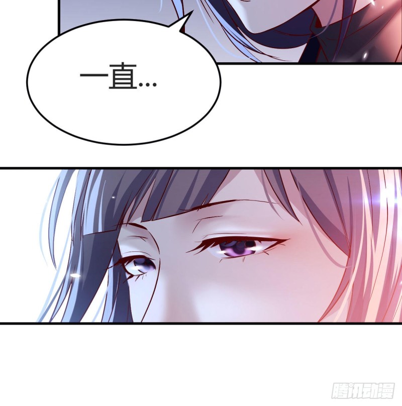 《家有双生女友（我家女友是双子）》BOSS的心声 第50页