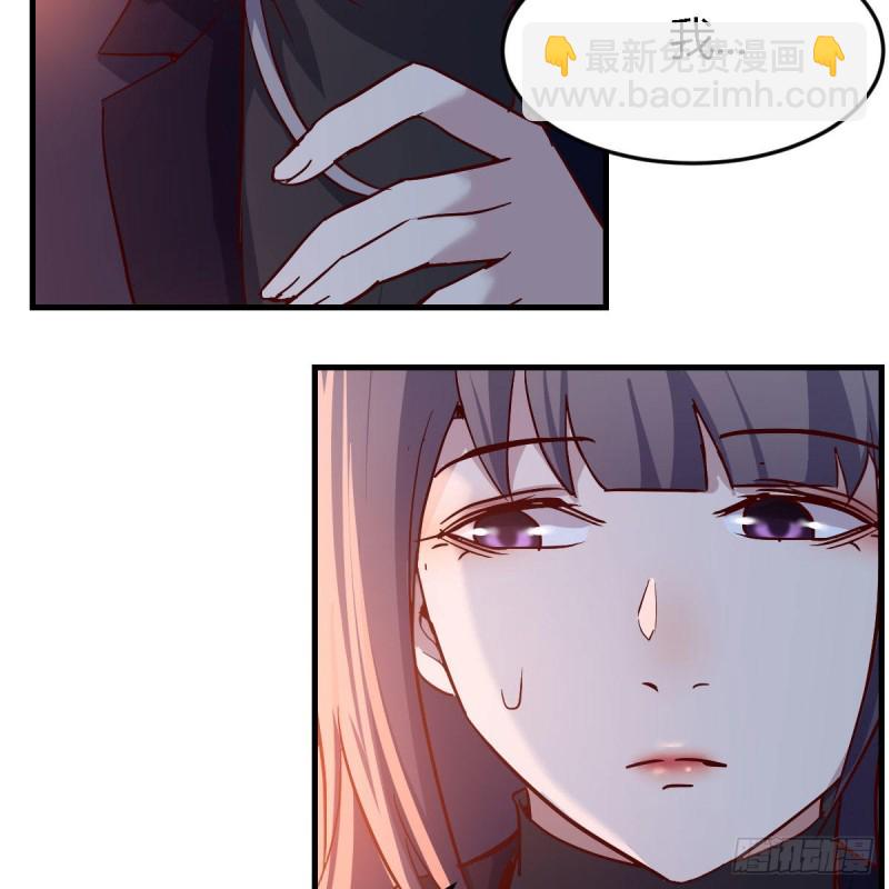 《家有双生女友（我家女友是双子）》BOSS的心声 第6页