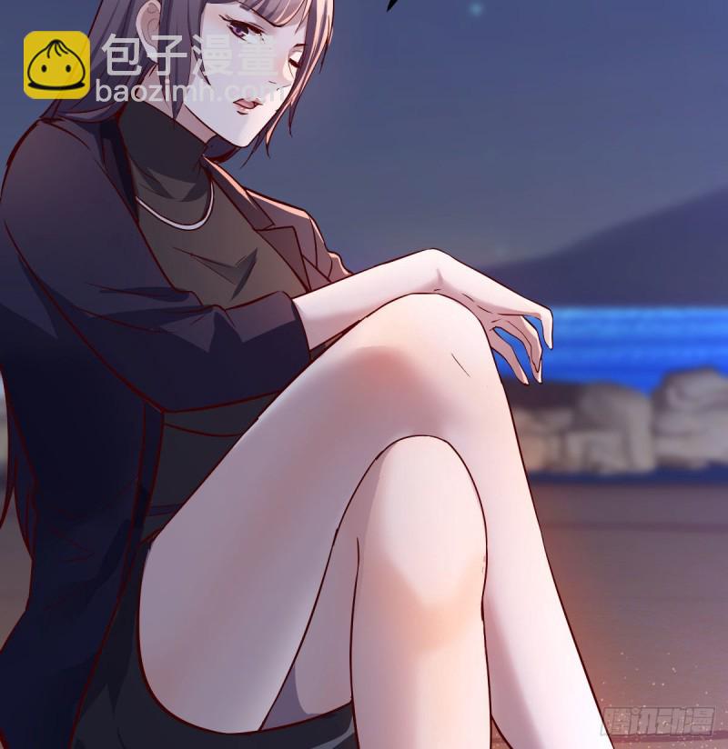 《家有双生女友（我家女友是双子）》有点玩嗨了 第14页