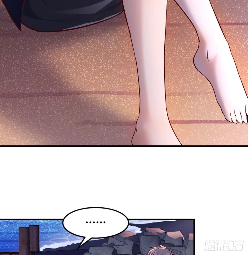 《家有双生女友（我家女友是双子）》有点玩嗨了 第15页