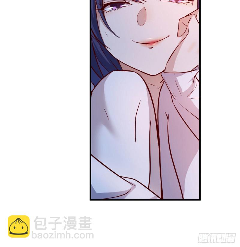 《家有双生女友（我家女友是双子）》有点玩嗨了 第21页