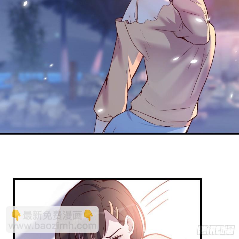 《家有双生女友（我家女友是双子）》有点玩嗨了 第28页