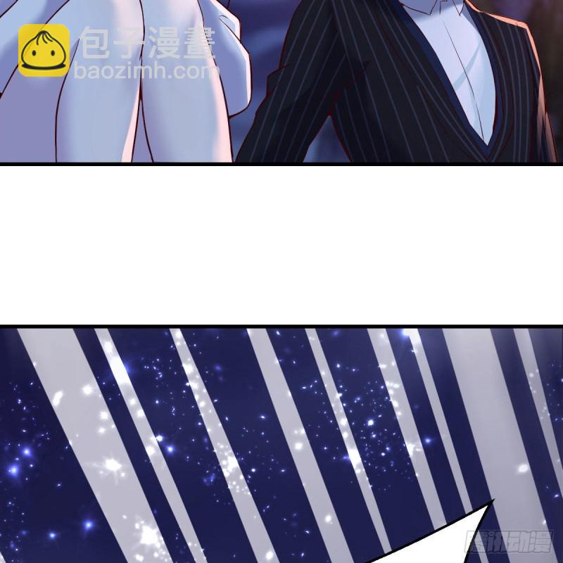 《家有双生女友（我家女友是双子）》有点玩嗨了 第35页