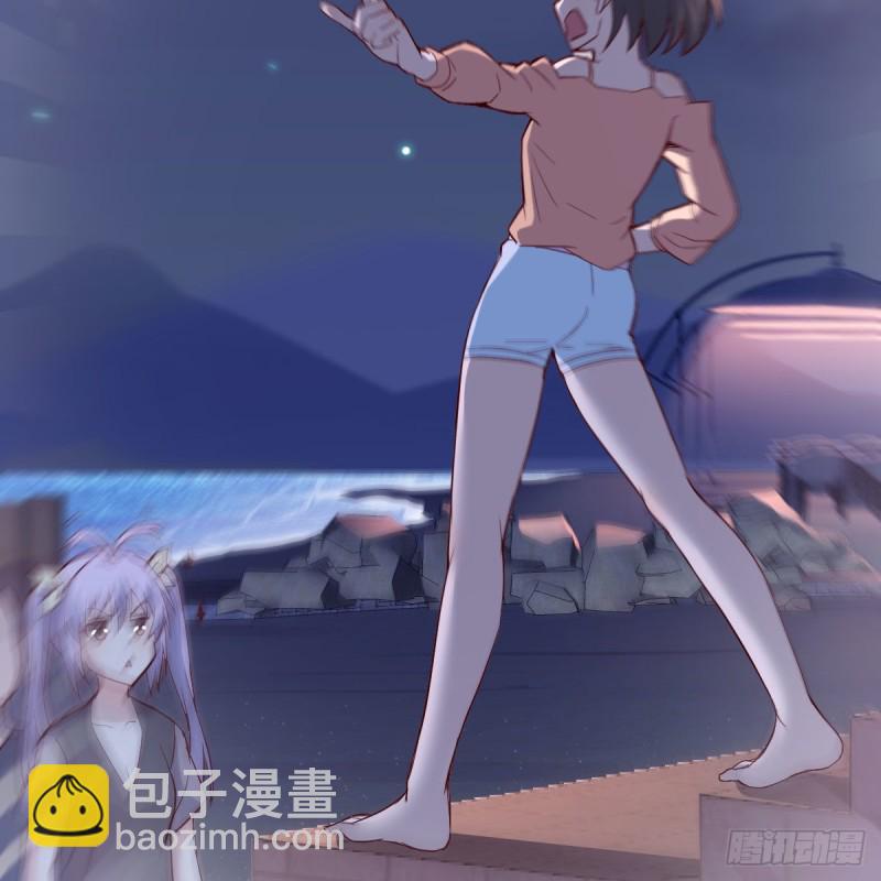 《家有双生女友（我家女友是双子）》有点玩嗨了 第43页