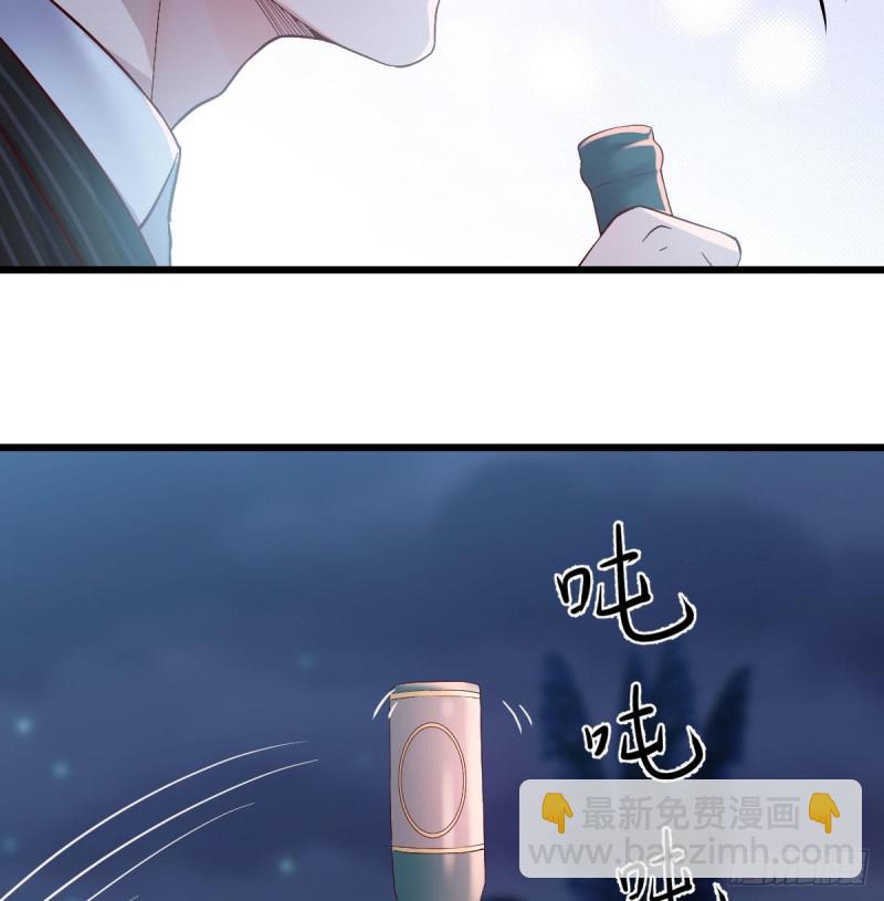 《家有双生女友（我家女友是双子）》婷婷的答案 第23页